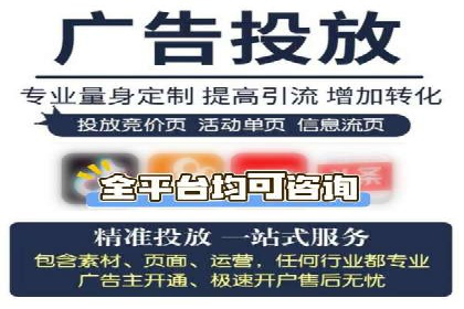 创新信息流广告策略：从案例看投放效果的提升
