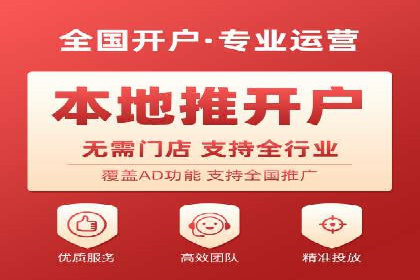 探索百度竞价排名的奥秘：成功案例分享